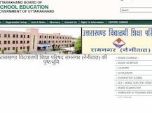 Uttarakhand Board (UBSE) Class 10th (High School) Exam Results declared; Check results at uaresults.nic.in & ubse.uk.gov.in