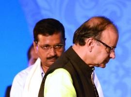 BJP demands apology from Kejriwal for saying Goa's image is of sex, drugs and casinos BJP demands apology from Kejriwal for saying Goa's image is of sex, drugs and casinos