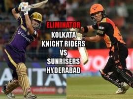 Eliminator KKR vs SRH Live Score IPL 2016: Sunrisers Hyderabad beat Knight Riders by 22 runs Eliminator KKR vs SRH Live Score IPL 2016: Sunrisers Hyderabad beat Knight Riders by 22 runs