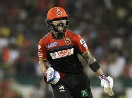 RECORD: Virat Kohli To Create Biggest IPL Record RECORD: Virat Kohli To Create Biggest IPL Record