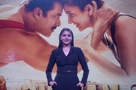 The 3 minute trailer showed the leads, Salman Khan, Randeep Hooda, Anushka Sharma and Amit Sadh. The movie releases on Eid 2016, that is, 6th July.