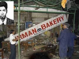 IM convict attacks death row inmate in Nagpur jail IM convict attacks death row inmate in Nagpur jail