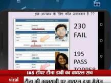 Viral Sach: Tina Dabi used reservation to become IAS topper?
