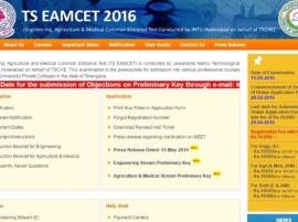 Telangana TS EAMCET Result 2016: Check tseamcet.in for Engineering, Agriultural, Medical Common Entrance Test (TS EAMCET) Result to be declared on May 26 Telangana TS EAMCET Result 2016: Check tseamcet.in for Engineering, Agriultural, Medical Common Entrance Test (TS EAMCET) Result to be declared on May 26