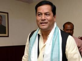 Sonowal among nine crorepatis in Assam cabinet: Survey Sonowal among nine crorepatis in Assam cabinet: Survey