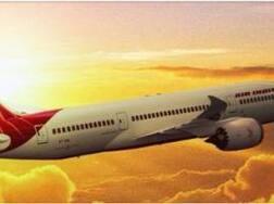 No confirmed ticket in Rajdhani train? You can fly on Air India