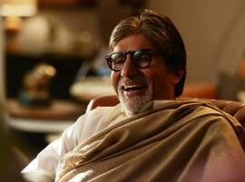 I know people call me a false modest person: Amitabh Bachchan I know people call me a false modest person: Amitabh Bachchan