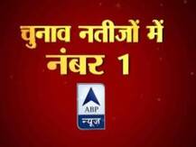 ABP News number 1 news channel on counting day of assembly elections of 5 states