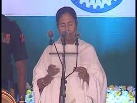 Mamata Banerjee takes oath as the CM of West Bengal for her second consecutive term Mamata Banerjee takes oath as the CM of West Bengal for her second consecutive term
