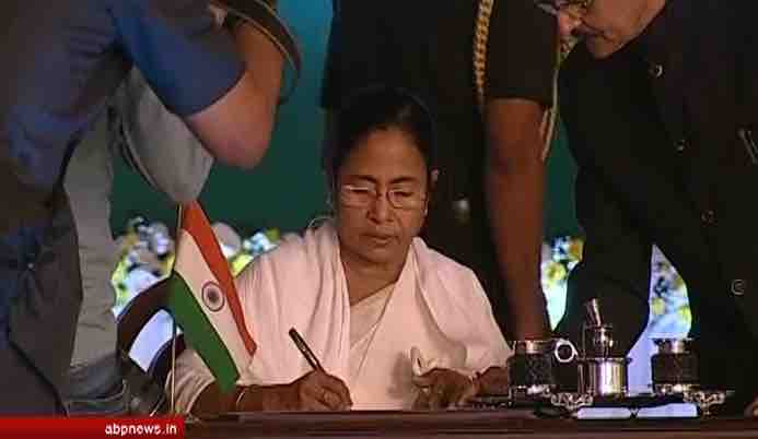 Mamata Banerjee takes oath as the CM of West Bengal for her second consecutive term