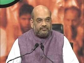 Uproot SP from UP, vote for pro-development BJP: Amit Shah Uproot SP from UP, vote for pro-development BJP: Amit Shah