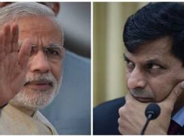 Raghuram Rajan's reappointment should not be of media's interest: PM Narendra Modi Raghuram Rajan's reappointment should not be of media's interest: PM Narendra Modi