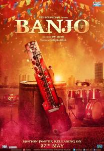 Banjo's motion poster, a treat for music lovers