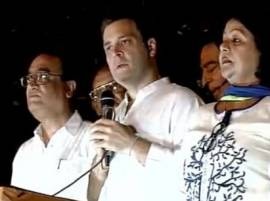 At 'Mashaal Juloos' sans 'Mashaal', Rahul attempts to corner Kejriwal, Modi At 'Mashaal Juloos' sans 'Mashaal', Rahul attempts to corner Kejriwal, Modi