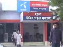 Moradabad: IG 'detains' children for playing cricket