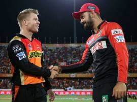 RCB vs SRH: Who will win if rain plays a spoil sport in IPL final? RCB vs SRH: Who will win if rain plays a spoil sport in IPL final?