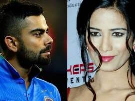 WATCH: Poonam Pandey expresses her heartfelt love for Virat Kohli WATCH: Poonam Pandey expresses her heartfelt love for Virat Kohli