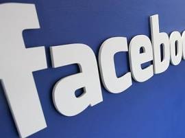 Facebook to help prevent suicides in India  Facebook to help prevent suicides in India