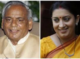 Kalyan Singh to lead BJP's election campaign in UP; Irani not to be party's face: Report Kalyan Singh to lead BJP's election campaign in UP; Irani not to be party's face: Report