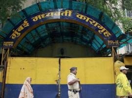 Mumbai: Clash at Arthur road prison leaves four injured Mumbai: Clash at Arthur road prison leaves four injured