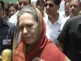 Sonia expresses ‘anguish’, appeals for calm in Valley Sonia expresses ‘anguish’, appeals for calm in Valley