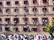 Bihar toppers scam: Another former BSEB secretary arrested