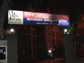 Two Apollo hospital employees held for organ trade Two Apollo hospital employees held for organ trade