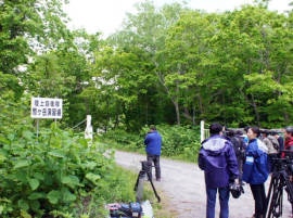 7-year-old Japanese boy left in forest by his parents found alive after six days 7-year-old Japanese boy left in forest by his parents found alive after six days