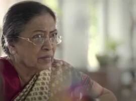 Veteran actress passes away Veteran actress passes away