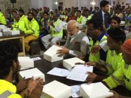 PM Modi interacts with Indian workers in Doha, assures to resolve their issues PM Modi interacts with Indian workers in Doha, assures to resolve their issues