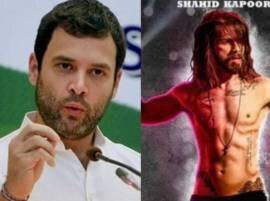 Censoring Udta Punjab won't solve state's drug problem: Rahul Gandhi Censoring Udta Punjab won't solve state's drug problem: Rahul Gandhi