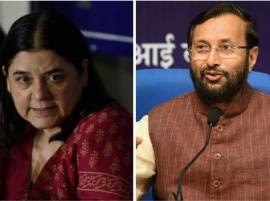 Maneka slams Environment Ministry, says ‘can't understand their lust for killing animals' Maneka slams Environment Ministry, says ‘can't understand their lust for killing animals'