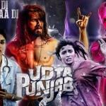 Udta Punjab is a political statement