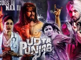 'Udta Punjab' mints over Rs 30 crore in opening weekend 'Udta Punjab' mints over Rs 30 crore in opening weekend