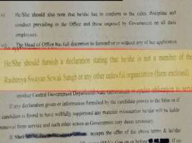 No government job if candidate a part of RSS! No government job if candidate a part of RSS!