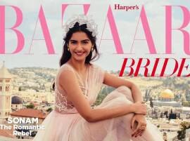 'Elegant' Sonam Kapoor turns bride for Harper Bazaar cover 'Elegant' Sonam Kapoor turns bride for Harper Bazaar cover