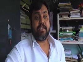 Bihar merit list scam: Mastermind Bachcha Rai arrested Bihar merit list scam: Mastermind Bachcha Rai arrested