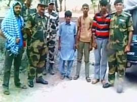 Punjab: 3 Pakistani nationals accidentally crossed over into India, BSF sends them back Punjab: 3 Pakistani nationals accidentally crossed over into India, BSF sends them back