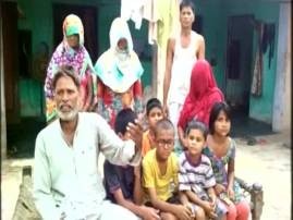 NHRC seeks report from UP govt over families fleeing home due to fear in Kairana NHRC seeks report from UP govt over families fleeing home due to fear in Kairana