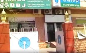Caught on camera: Criminal stabs man inside ATM in Jodhpur