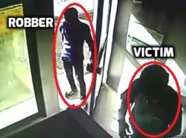Caught on camera: Criminal stabs man inside ATM in Jodhpur Caught on camera: Criminal stabs man inside ATM in Jodhpur