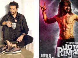 Why Jimmy Shergill did'nt wanted to comment on 'Udta Punjab' ?  Why Jimmy Shergill did'nt wanted to comment on 'Udta Punjab' ?