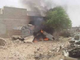 IAF aircraft MiG-27 crashes into residential area in Jodhpur IAF aircraft MiG-27 crashes into residential area in Jodhpur