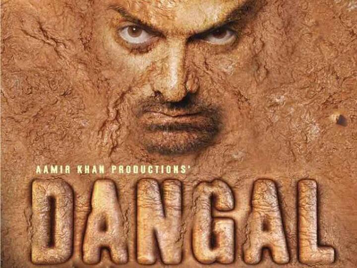 A picture is doing round in news after Aamir has recently shared on social media