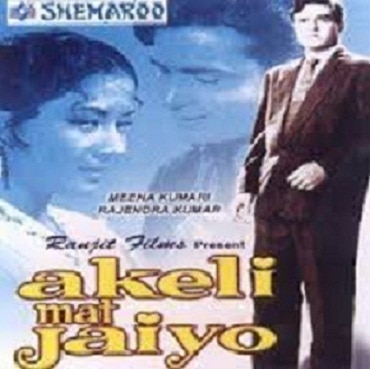 Akeli Mat Jaiyo: Yes! Its a warning. Don't go alone anywhere