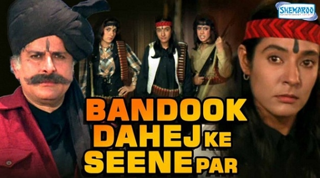 Can you find Dahej ka 'Seena'? Let me know as well