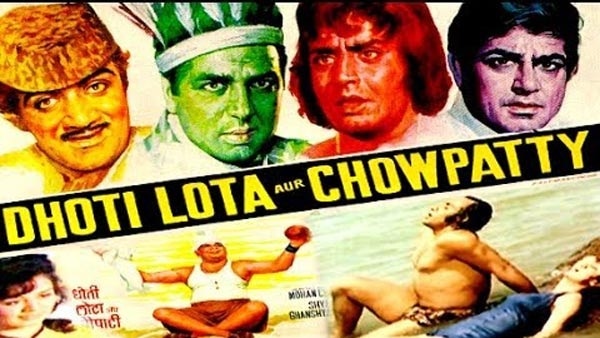 Dhoti Lota Aur Chowpatty: I didn't get it