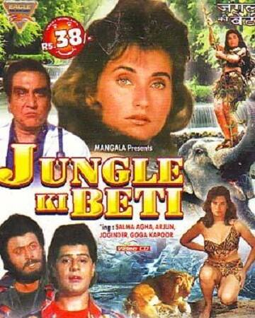 Daughter of Jungle. Okay!