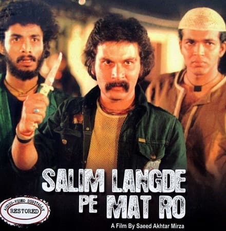 Salim Langde Pe Mat Ro: Please stop crying! slides are coming to end, few more left