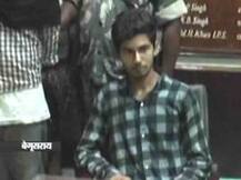 Beware: Criminals Running Kidnapping Racket On Facebook